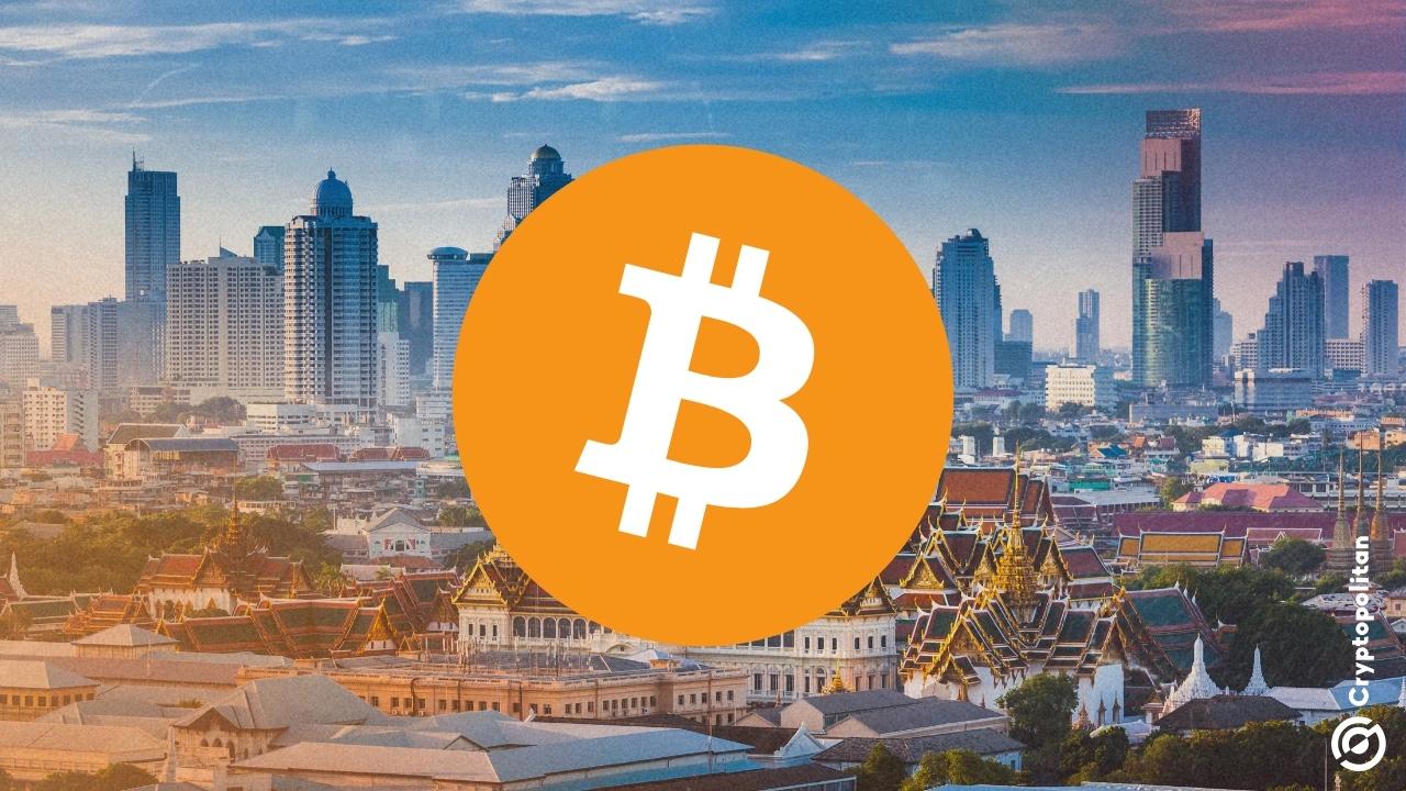 泰国考虑批准比特币ETF，助力成为数字资产中心